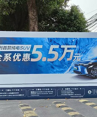 �������۳����ӣ���Ʒ���Żݴ��������۳Ʋ��Ҳ�����Ҳ���Ҵ�