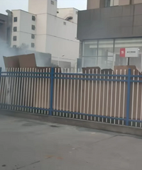 ĳ����Դ����Ʒ��һ��4S��������������ȼ����Χ��ֽ��ȫ��Χ����