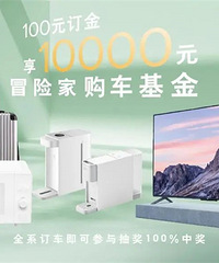 ��1�����졿̨��ŷ���ֿ�˫�µ������ٱ�������