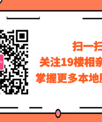 ���˽���Ժ�Ǯ���Ͻ��ػ��Ƿ��޸��ܸ��ģ�