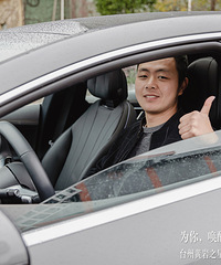 ����֮�Ǳ���ȫ��EQE����Լ�����Բ���չ�