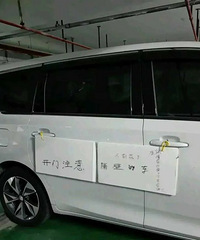 �������ھ���ã���Ҳ���´�����������