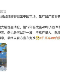 ��V���ϡ�ĳ��ϵ���ʽ��˳������г�����������֣��²���˭��