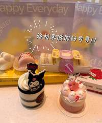 ��������������ûʲô�˰�