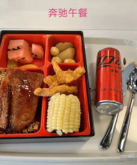 ��ʱ�ݡ����ۡ�С���Ŀͻ���ͣ����Ǿ��ù���˼��