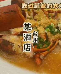 ���۸��᡿�ĸ�̨�ݴ�Ƶ걻����²��ˣ�