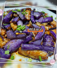 【今天吃什么】微辣的水煮肉片很有食欲