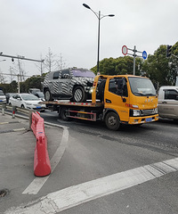 ����̨ɶ����