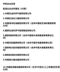 ��ï���Ʋ��뻪�󣬸��������������Ļ����������