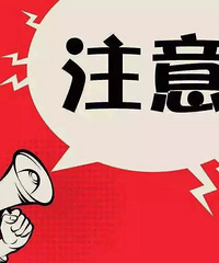 @̨��˾���ǣ����ཻͨ�¹ʣ�������һ������