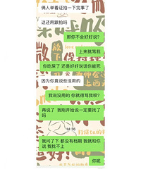 ��֤�뻨400���Ҹ��ı�δ��������������⣬���������