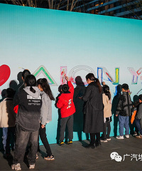 YY�ǳ� A��ȫ����AION Y Younger̨��������������