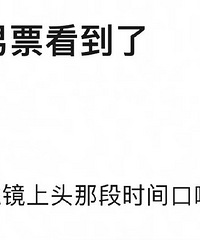 ׷�Ǻű����ѿ����Ժ�����������������