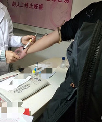 7�곤���������ڽ���ˡ�2023����ռǡ�