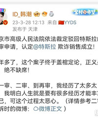 ������������˹�����С���һ��������թ���۳���