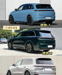 ����L7/L8/L9��ʲô���𣿿�����������ʶ