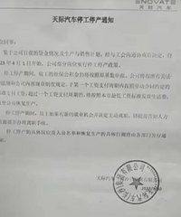 ��һ������ȥ��գ�������LOGO����ȥ����չ����������