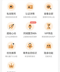 [���׻�]19¥�����Ͷ��󣬻�����ô���ѵ�����