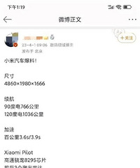 �����˵ĵ�һ̨���ܳ����ˣ�С���������ü��ۼ��ع�