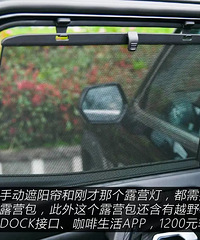 2.0T+9DCT������ǿ��;��L��ȴ����10�򣬶��������ˣ�