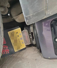 ͣ��������ɲ��Σ�գ�