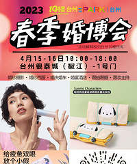 ��ת���齱���ͣ�С�׿ں��籦��������Ʒ��ױ������������