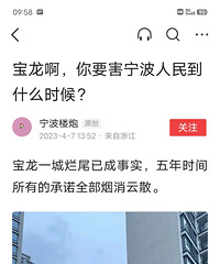 ��˵�����������鷳�ˣ���֪���᲻��Ӱ�쵽��������