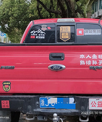 ���������ġ�������ӱ���