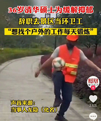 ���������ٴ�����ĳ���ϻ��ˣ������⵽������������ħ����