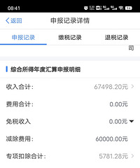 88��GG����������̨�ݰ��ң����Ϸ�������Ϣ