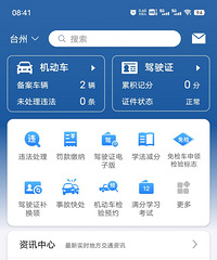 88��GG����������̨�ݰ��ң����Ϸ�������Ϣ