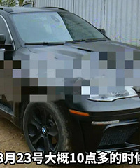 �豦��������ȴ����·