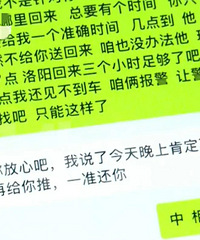 �豦��������ȴ����·