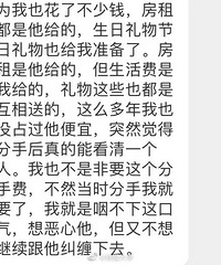 Ů�����ഺ����������������ô���������������û��һ��ģ�