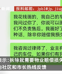 ��ҵδ��ȷͬ�⣬Ů��28��������λͿѻ��Ҫ��ԭ