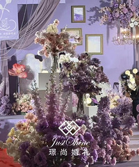 ������߻����Z�л���