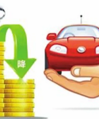 4�·�������������ܲң�6�·ݣ�����˰�Ż����߼�����ܻ��̨