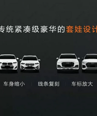 ���X�����ᣬһ��������BBA��������û�б��ۣ��²�Ϊʲô