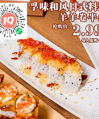 [99Ԫ]��˫����˾�ײͣ�132Ԫ�������޶�ȫ��