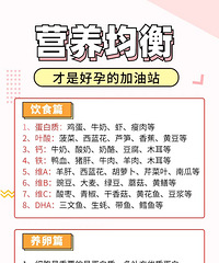 ��������ʳ�����ѵ�һЩ���ص�?