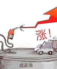 ���ڽ��죡�ͼ۴���ʴ��ǣ�