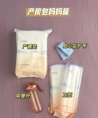 ��û׼���������Ľ����ǣ���������ҵѽ��