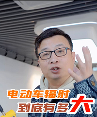 ���糵�ĵ�ŷ��䵽���ж�󣿶������˺������ж��