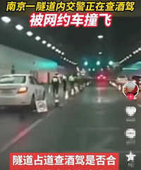 ���������賿�������ڲ�Ƽ�����Լ��ײ�ɣ�Ŀ���ߣ�˾�����ƾƼ�