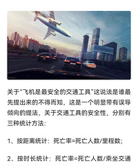 �ѹ���ô��Ħ�в��������ˣ������������������ܳ�����