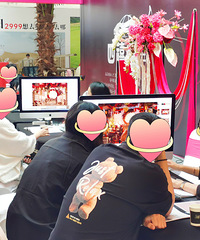 ̨��19¥4��16�մ���Բ����Ļ����л֧�֣�