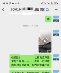 smart�綯�������ף��ᳵ��Ӷ����������ϣ�