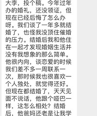 ����ʲô�˼��豦�а�������ܲ��ˣ��ڿ㶼������ϴ��