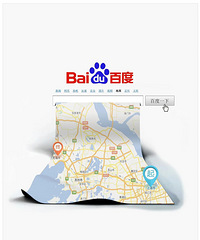 ���Ʋ�˵δ���������շѣ��������ô��������Ϊ��ʵ��