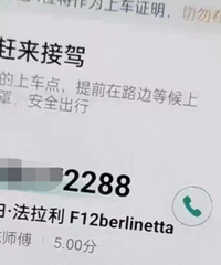 ������˭�ҵ�С��ү�������������ˣ�